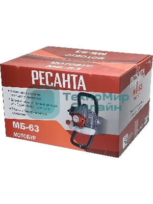 Мотобур Ресанта МБ-63