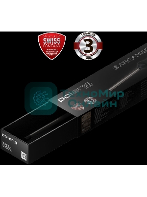 Щипцы Polaris PHS 1509TAi stick Argan Therapy PRO для моделирования