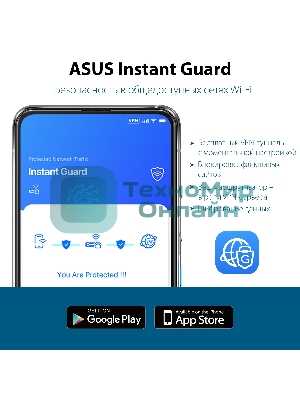 Роутер беспроводной Asus RT-AX57 AX3000 10/100/1000BASE-TX черный