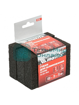 Губка для шлифования Matrix, 100 х 70 х 25 мм, средняя жестк., 3 шт., P 60/80, P 60/100, P 80/120