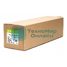 Бумага Cactus CS-PG200-61030 24