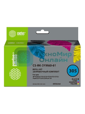 Заправочный набор Cactus CS-RK-3YM60-61 многоцветный 4x30мл для HP DeskJet 2710/2120/2721/2722