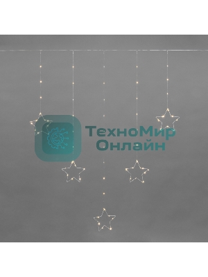 Гирлянда Neon-night светодиодный занавес из росы с фигурами звезд IP20 USB + пульт управления тепл. бел.