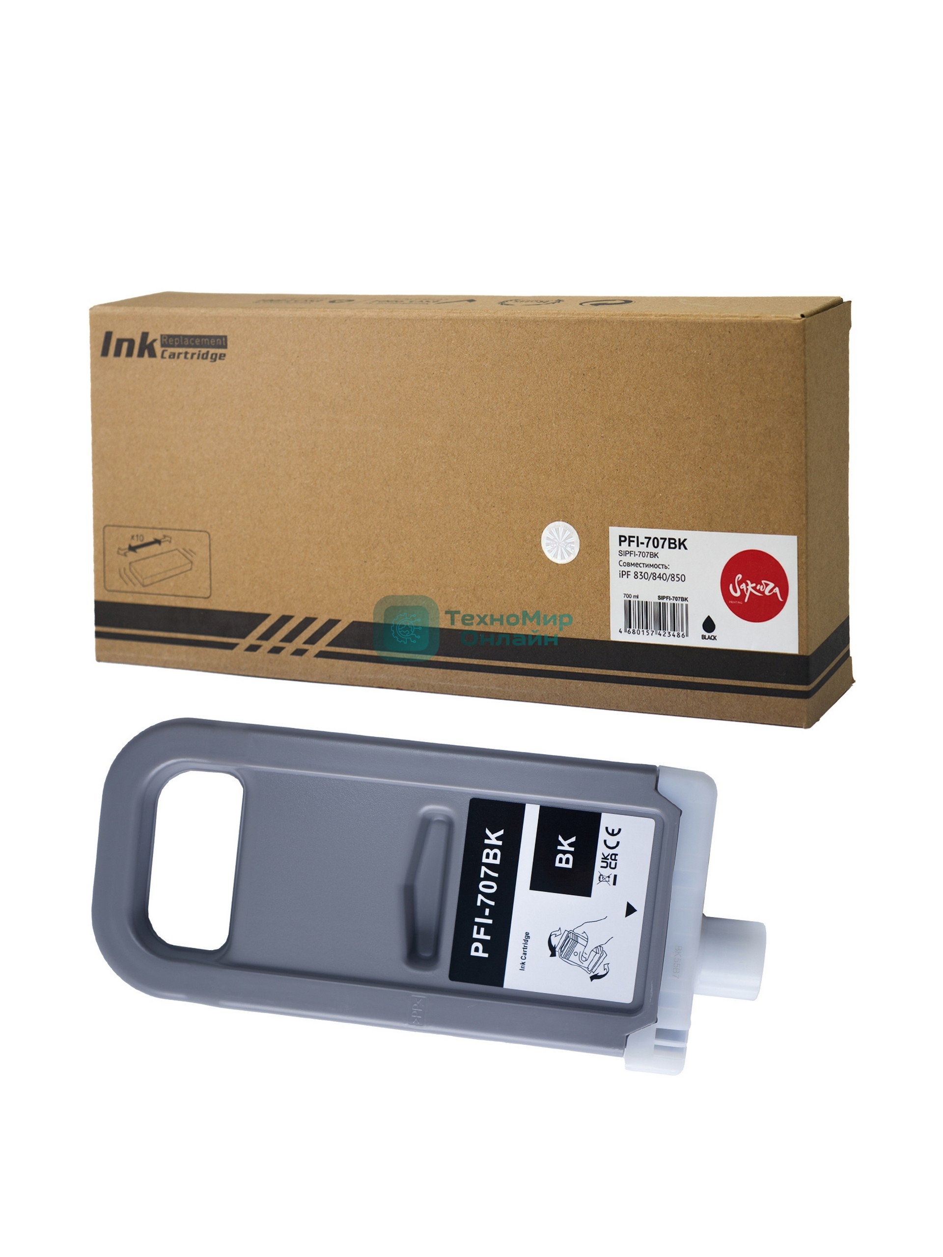 Картридж струйный Sakura 9821B001 (PFI-707BK) для Canon, черный, 700 мл.