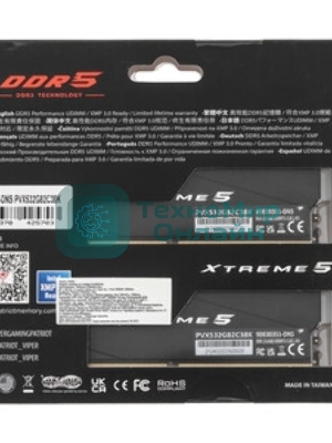Оперативная память Patriot Viper Xtreme 5, DDR5, 32Gb (2x16Gb), 8000MHz, CL38, DIMM, с радиаторами, RGB, серебристый