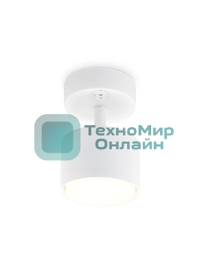 Светильник Ambrella light TA132 WH белый GX53 max 12W D79*134*D84