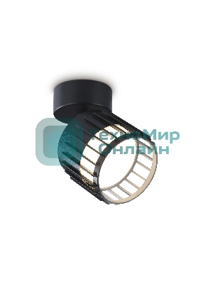 Светильник Ambrella light TN71159 BK черный GX53 D100*125