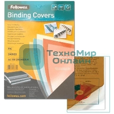 Обложки для переплета Lamirel LA-7868201, Transparent A4, PVC, прозрачные, 200 мкм, 100 шт