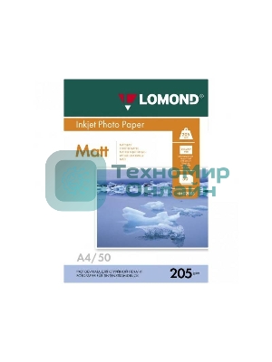 Фотобумага Lomond 0102124 A4/205г/м2/25л./белый матовое для струйной печати