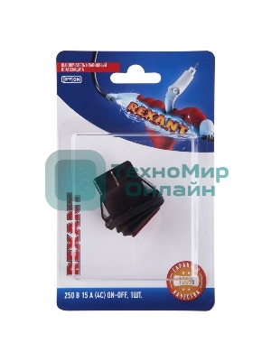 Выключатель клавишный Rexant 250V 15А (4с) ON-OFF красный с подсветкой, влагозащита (RWB-507) (в упак. 1 шт.)