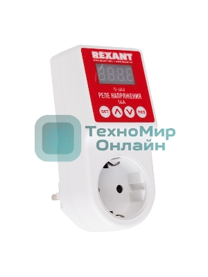 Реле напряжения Rexant 