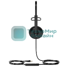Гарнитура проводная Yealink UH34 Lite Mono UC