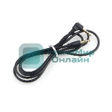 Кабель Cablexpert аудио 90˚ CCAB-01-35MML-1MB, 3.5 Jack (M)/3.5 Jack (M), черный, 1м, блистер