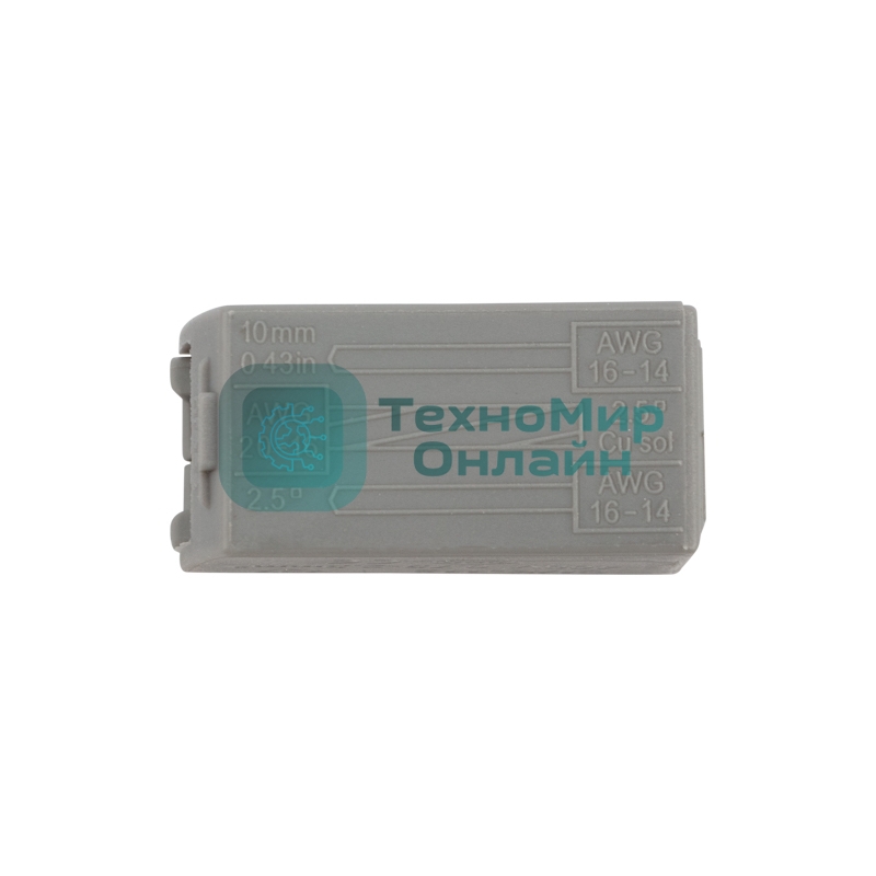 Строительно-монтажная клемма Rexant СМК 224 для светильника на 2 проводника 1.0-2.5/0.5-2.5 мм², белая (5 шт./уп.)