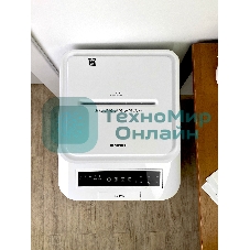 Шредер ГЕЛЕОС АП55-5, DIN P-5 (5 ур-нь секр.), фрагмент 1,9х12мм, АВТОПОДАЧА 400 лист (70г/м2), пл.карты/скрепки/скобы, 55 литров