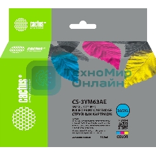Картридж струйный Cactus CS-3YM63AE 305XL многоцветный (18 мл) для HP DeskJet 2320/2710/2720/4120