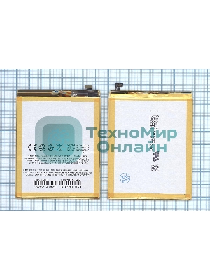 Аккумуляторная батарея BA741 для MeiZu E2 3400mAh/13.09Wh 3,85V