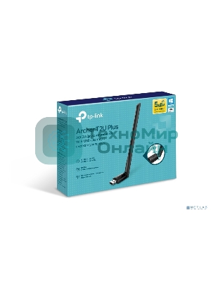 Беспроводный двухдиапазонный USB2.0 адаптер TP-Link Archer T2U Plus, 433 Мбит/с + 200 Мбит/с