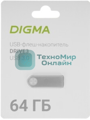 Флешка USB Digma GDRIVE3 (DGFUM064A30SR), 64Gb, USB 3.0, R/W 70/30, серебристый