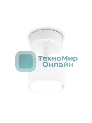 Светильник Ambrella light TA132 WH белый GX53 max 12W D79*134*D84