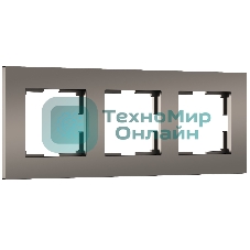 Рамка на 3 поста Slab (бронза софт) W0032963
