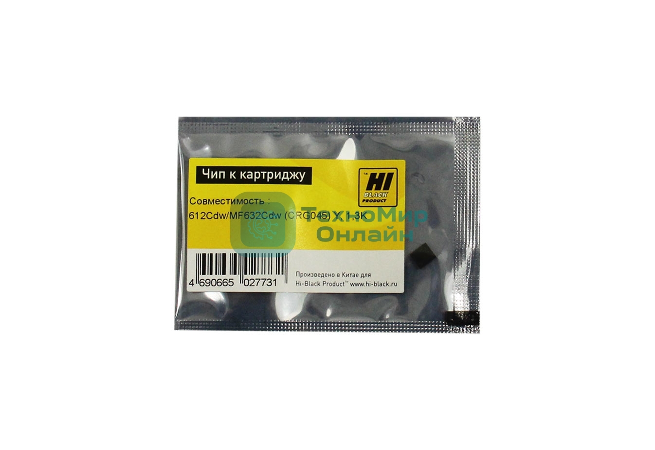 Чип Hi-Black к картриджу Canon Color imageCLASS/LBP612Cdw/MF632Cdw (CRG 045) Y, 1,3K