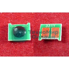 Чип Canon i-SENSYS LBP7100Cn/7110Cw, MF623Cn/628Cw/8230Cn/8280Cw (731) Yellow, 1.5K (6269B002) ELP Imaging