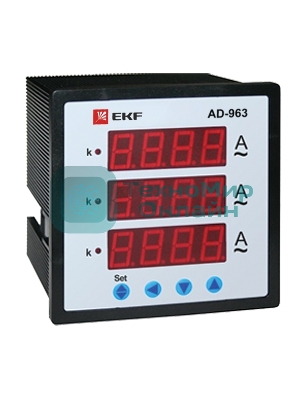 Амперметр цифровой AD-963 на панель 96х96 трехфазный EKF ad-963