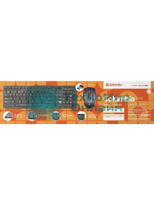 Комплект клавиатура+мышь Defender Columbia C-775 беспроводной, USB, 1600 DPI, чёрный