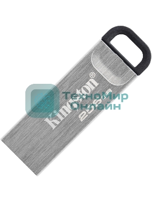 Флешка USB Kingston DataTraveler KYSON (DTKN/256GB), 256Gb, USB 3.2 Gen 1, R/W 200/60, серебристый/черный