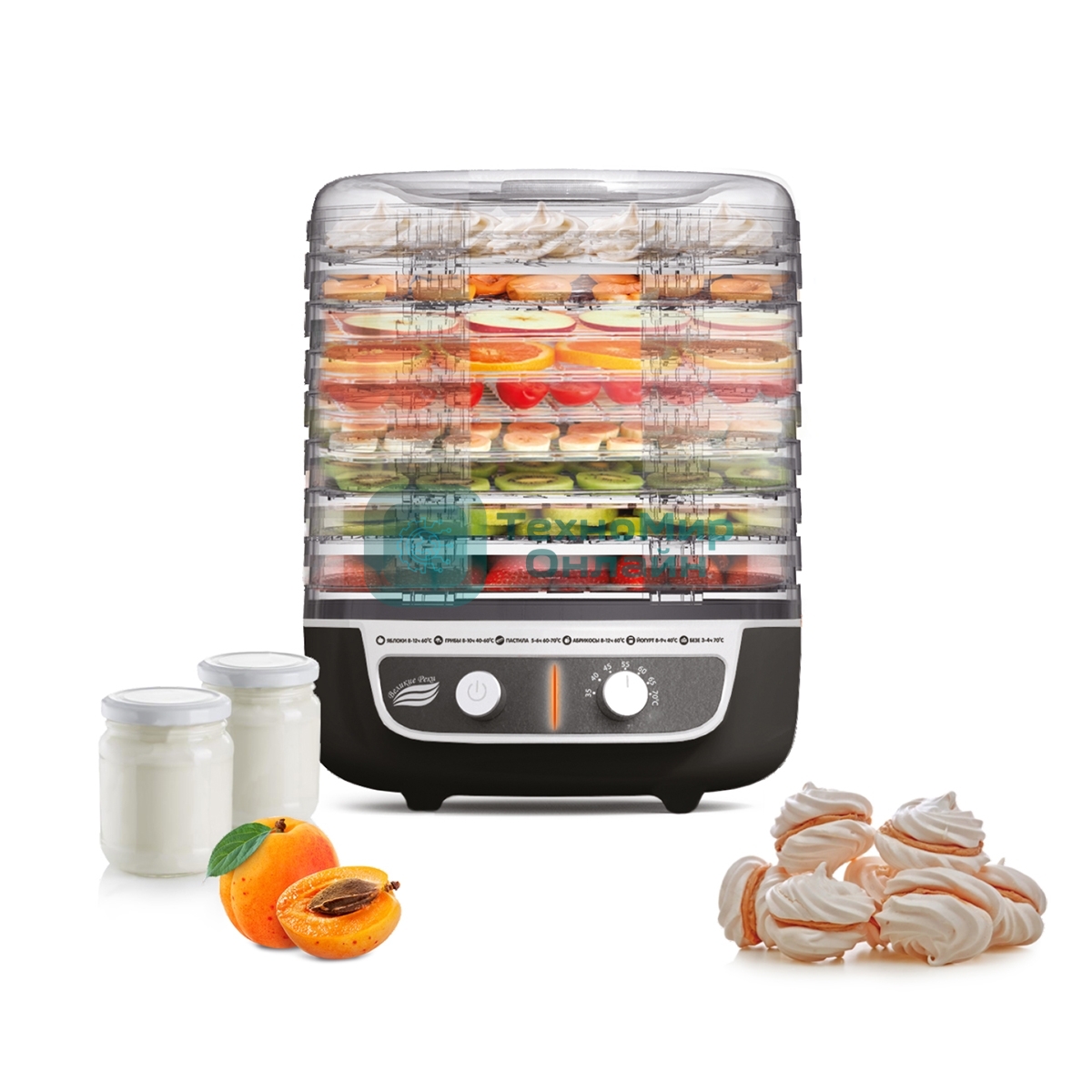 Сушилка для овощей Великие Реки Волга-9 черно-белая