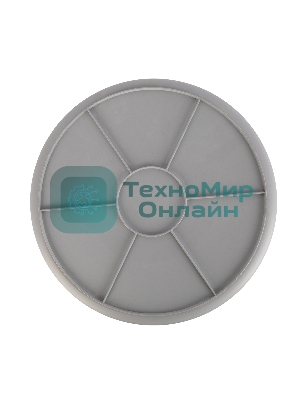 Ведро строительное Matrix пластмассовое 20л усиленное