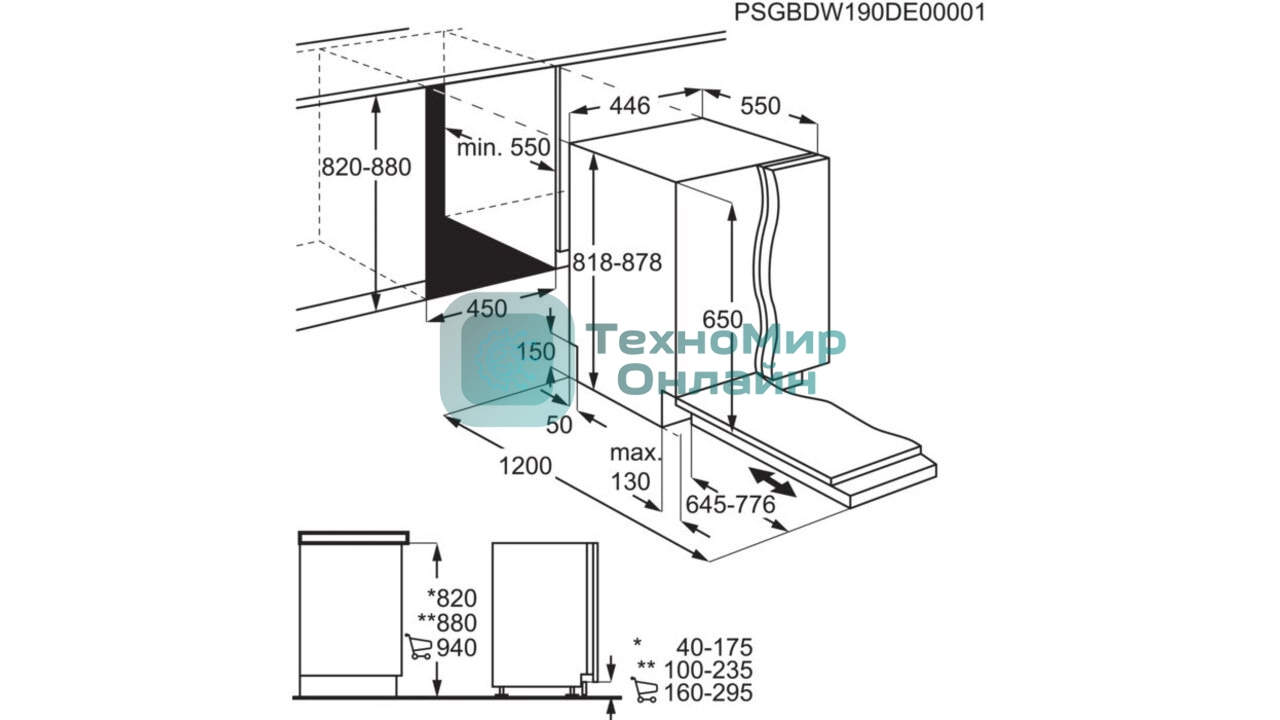 Встраиваемая посудомоечная машина Electrolux EEA71210L, черный, 44.6 см, 9 компл., 49 дБ, класс F
