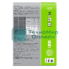 Фотобумага Cactus CS-MA418050 A4/180г/м2/50л./белый матовое для струйной печати