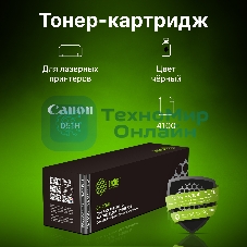 Картридж лазерный Cactus CS-C051H черный (4100 стр.) для Canon LBP 162dw/MF 264dw/267dw/269dw