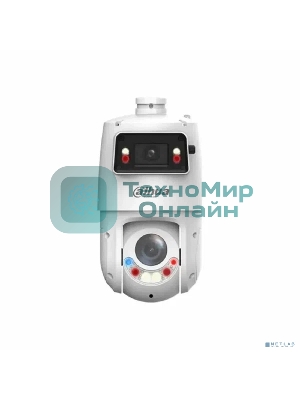 Камера видеонаблюдения Dahua DH-SDT4E425-4F-GB-A-PV1-0280-S2