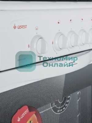 Плита газовая Gefest 3200-06 К2 белый, конфорок 4 шт, духовка 42 л, 50 см x 85 см x 57 см