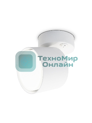 Светильник Ambrella light TA132 WH белый GX53 max 12W D79*134*D84