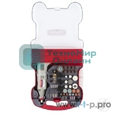 Прямошлифовальная машина (гравер) Зубр Гравер ЗГ-130ЭК H172 электрический с набором мини-насадок в кейсе, 172 предмета