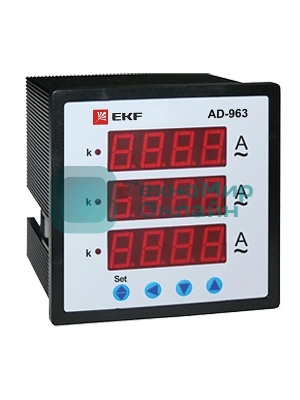 Амперметр цифровой AD-963 на панель 96х96 трехфазный EKF ad-963