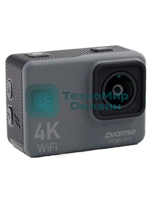 Экшн-камера Digma DiCam 810 серый