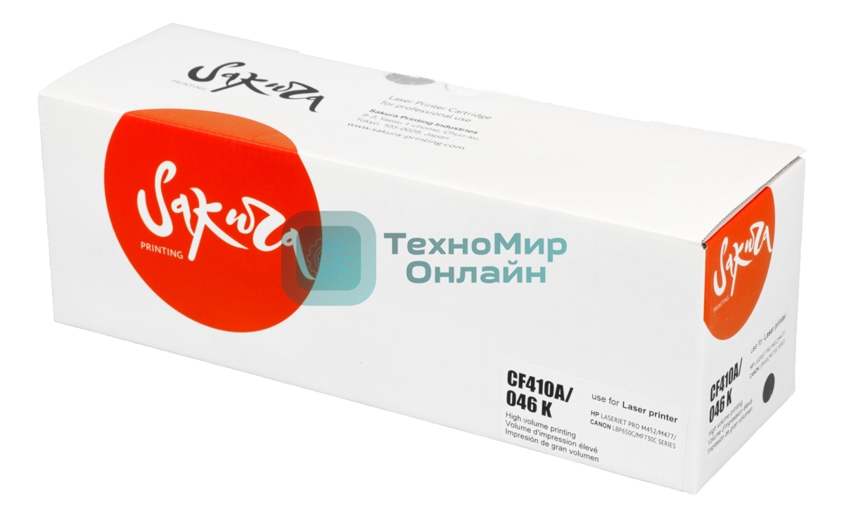 Картридж Sakura CF410A/046BK для HP и Canon, черный, 2200 к.