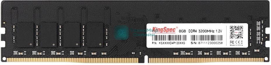 Оперативная память KingSpec DDR4, 8GB (1x8 GB), 3200 MHz, CL18, DIMM