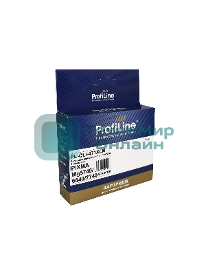 Картридж струйный ProfiLine PL-CLI-471 XLM для принтеров Canon PIXMA MG5740/MG6840/MG7740/TS5040/TS6040/TS8040/TS9040 с чернилами Magenta