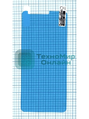 Защитная пленка для Oppo R11S