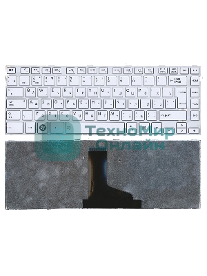 Клавиатура для ноутбука Toshiba Satellite L800 L830 белый