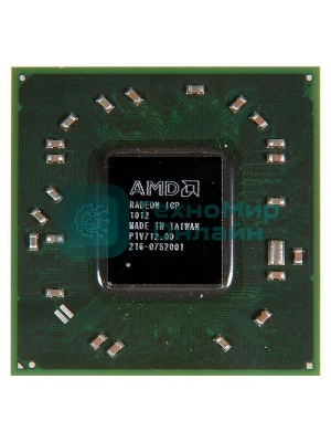 Видеочип ATI AMD Radeon IGP RS880M 216-0752001 (reball)