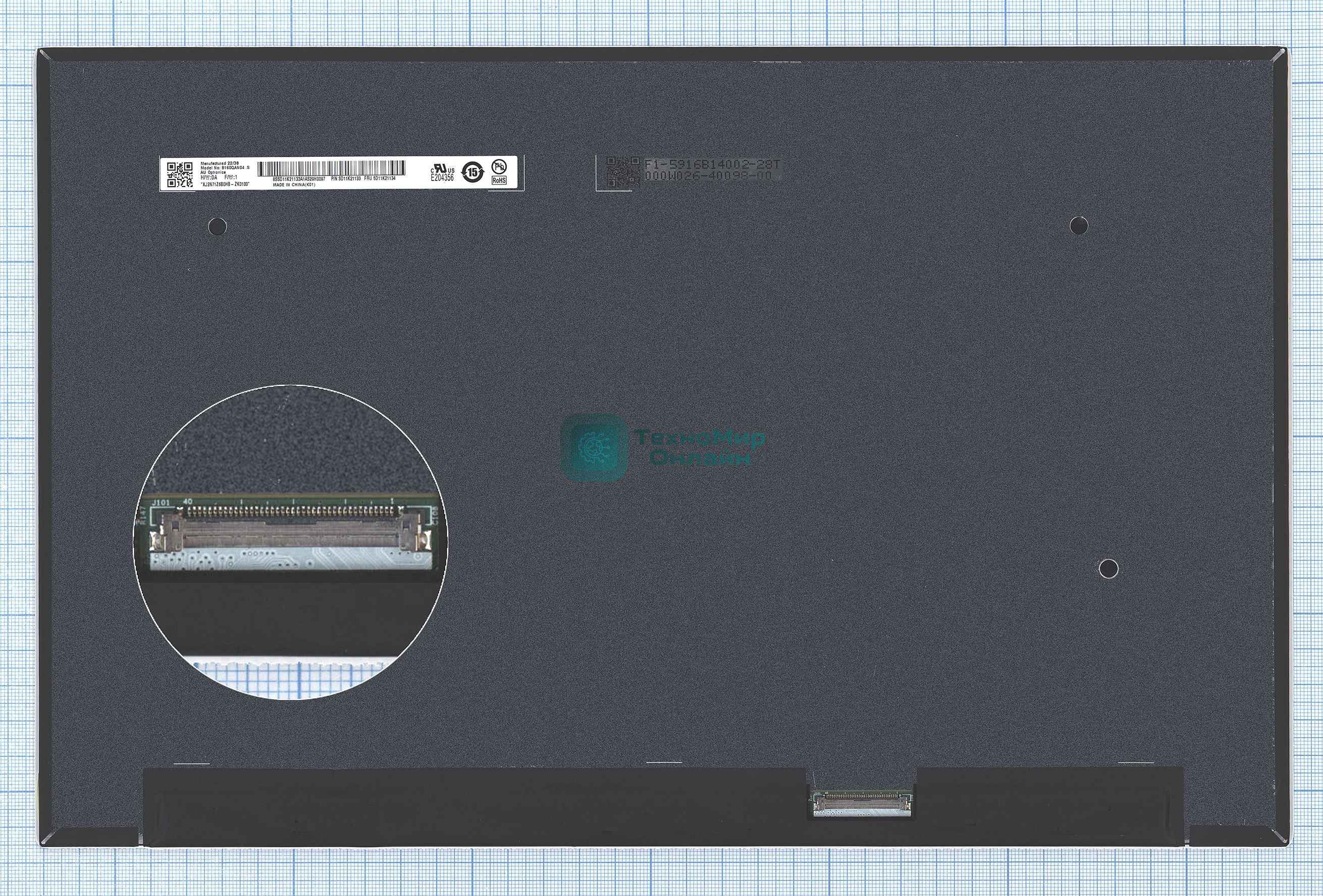 Матрица B160QAN04.S