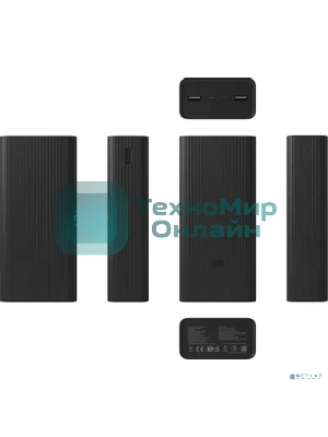 Портативный аккумулятор Xiaomi BHR9126GL 30000mAh 18W 2.6A 2xUSB-A/USB-C черный