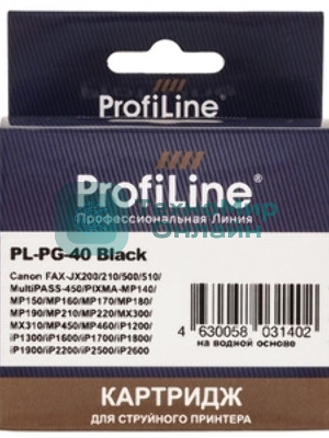 Картридж струйный ProfiLine PL-PG-40 для принтеров Canon Pixma iP1200/1600/2200, MP150/170/450 Black водн